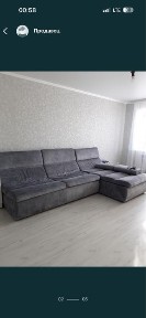 Продам квартиру 2 ку в районе василька.