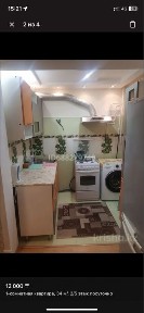 Командировочные документы