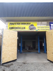 Сдаётся СТО подъёмники в аренду на час