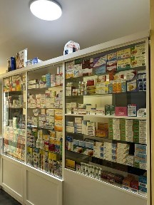 Продам действующий бизнес Аптека с процедурным кабинетом !