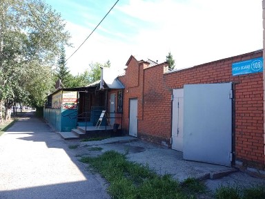 Восточно-Казахстанская область, Усть-Каменогорск, Валентина