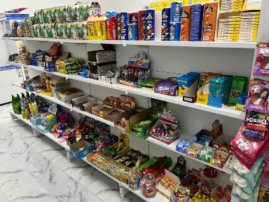 Магазин готовый бизнес и аренда