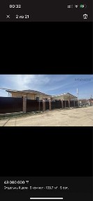 Продам дом Каскелене