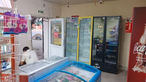 Прадуктовый магазин