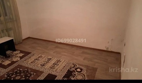 Алматинская область, Алматы, Бостандыкский район