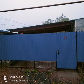 Продам частный дом