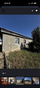 Продается дом с гаражом