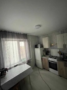 однушка недорого