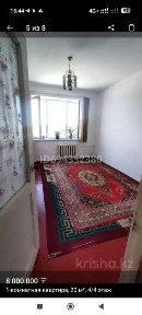 1 ком. Малосемейка. г. Шымкент. ул Аскарова 41а