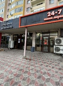 Готовый бизнес магазин донерка