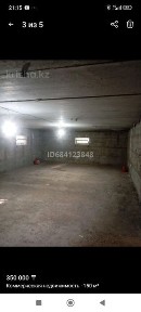 Сдаю в аренду подвал под склад