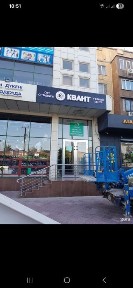 Офис на Янги Шаһар