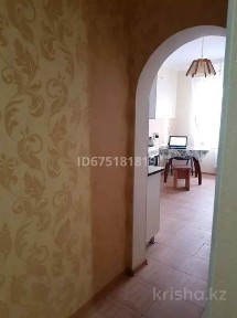 Продам 2-х комнатную квартиру Абу-даби Плаза