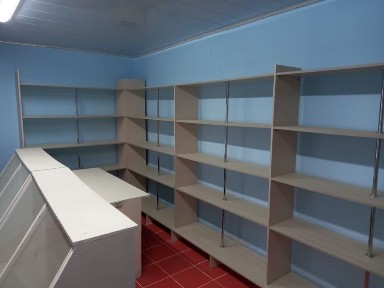 Продается Магазин