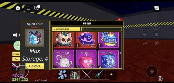 Прдам или обменн