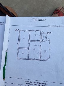 Частный дом со всеми удобствами