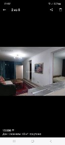 Алматинская область, Алматы, Жетысуский район