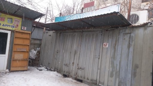 Продаётся контейнер 18 тонн в отличном состоянии. хороший торг