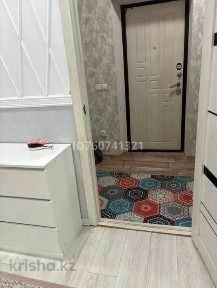 КОТТЕДЖ үй сатылады дом продается срочно