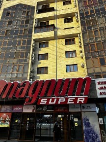 Алматинская область, Алматы, Алмалинский район