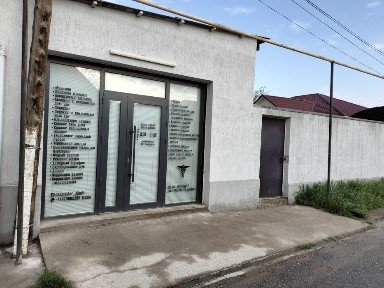 Сдам помещение в Аренду