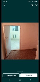 Бир бөлмелі квартира жалға беріледі іші кең таза