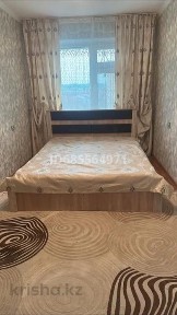 Сдаю квартиру 3 комнатную в центре города посуточно