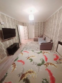 Универсам 2часа-3000т