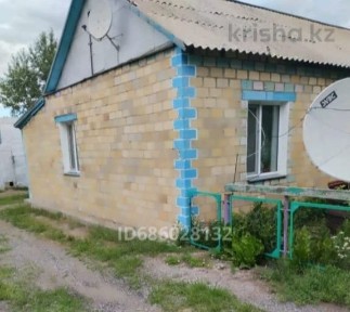 Продажа дома в селе Гагаринское