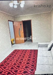 Сдается 2х ком квартира. Империя Диана