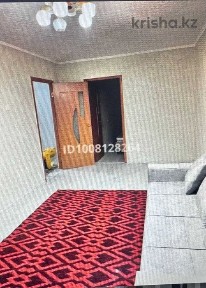 Сдается 2х ком квартира. Империя Диана