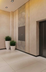 Продажа 2-комнатной квартиры Алтын Арман