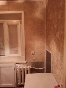 Продам однокомнатную