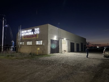 Автомойка в аренду