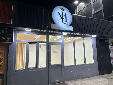 Сдам в аренду бутик