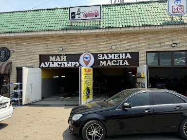 Сдаю в аренду помещение