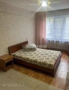 Сдам 1.5 Квартиру на Длительный срок