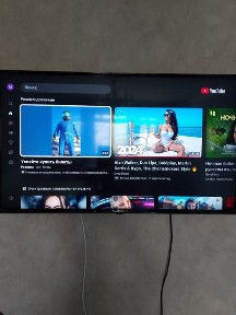 Сут 1ком 7мкр Абая-Алтынсарина