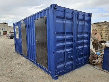 Аренда контейнера