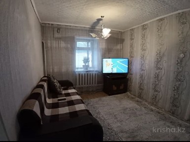 Подам дом на мирном