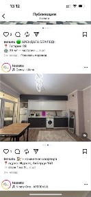 Продам 1 ком квартиру