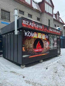 Продаю павильон, киоск