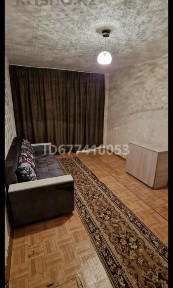 Сдам Квартиру на длительный срок