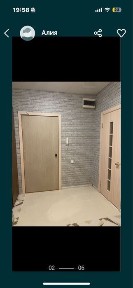 Костанайская область, Костанай