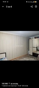 Сдам полуторку по сатпаева 140 тыс