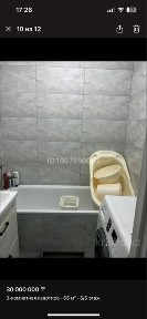 Продам 3х комнатную квартиру лен проект