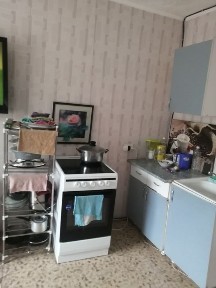 Костанайская область, Костанай