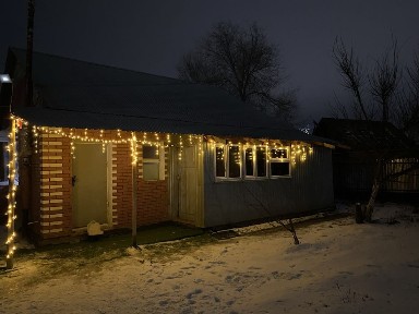 Аренда дома на природе