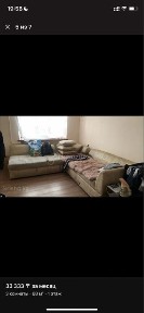 Нужен Парень на Подселение