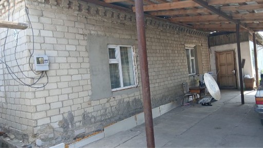 Продам дом в центре